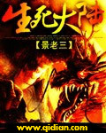 qq空间万能查看器