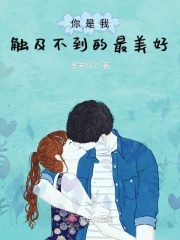 金发美女16p