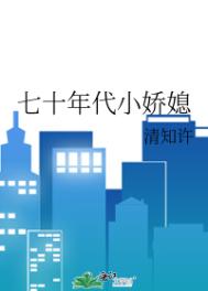 逍遥仙境网