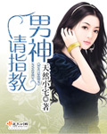 赘婿动漫