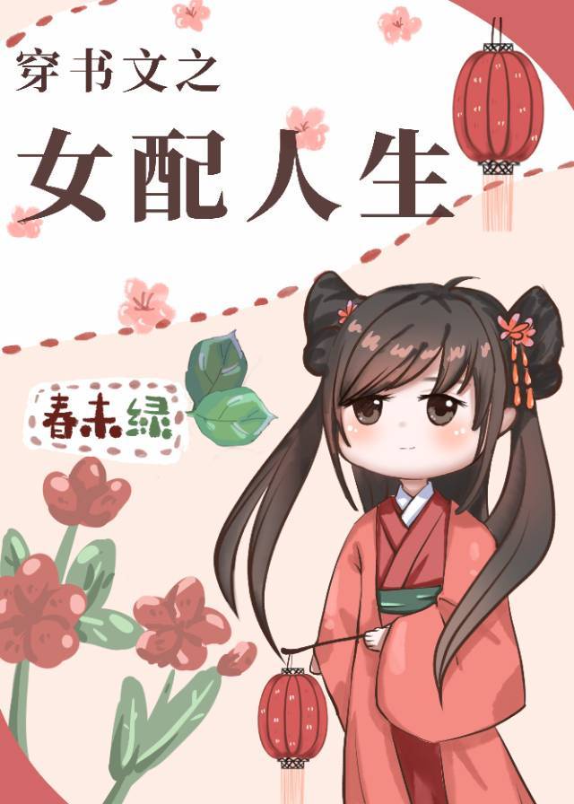 gogo人体清