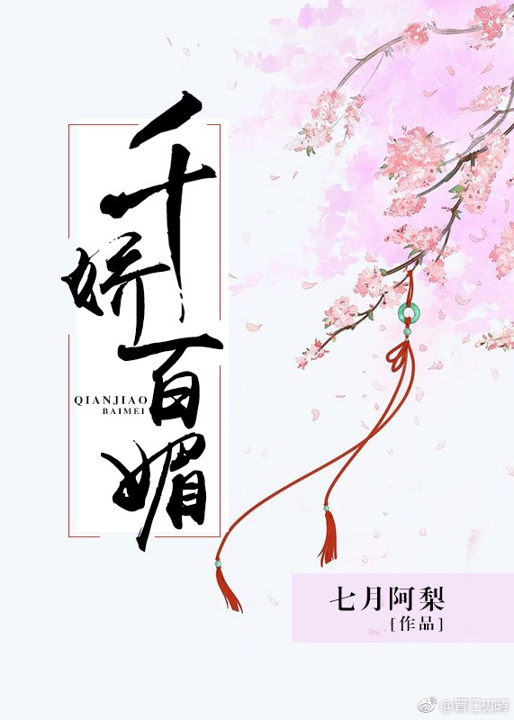 重生之雍正王朝