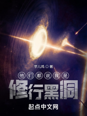 逆秦