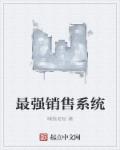 一人吃上面一人吃不了