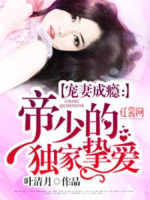 裁判文书