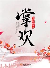 俄国性禁忌电影