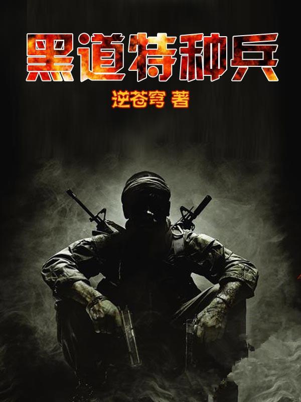 男朋友突然开始频繁搂腰