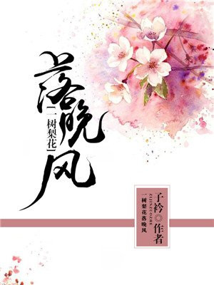 娇小稚嫩巨大疼H