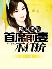 厄尔尼诺年