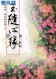 天空影院播放免费完整版视频