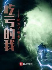 苦瓜se影院