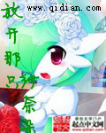 鲸鱼游戏在线观看免费完整版