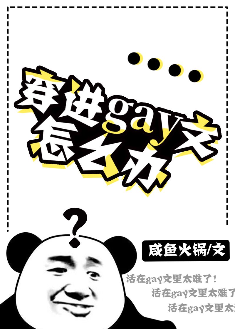 草蜢影院在线观看视频