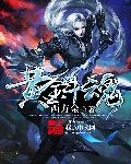 老师我好爽再深一点视频