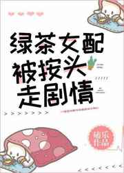 孟加拉虎王