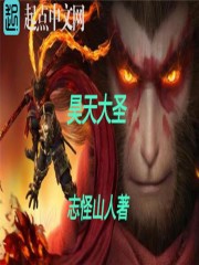 玲梦