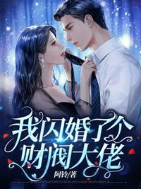 优衣库试衣间视频在线观看