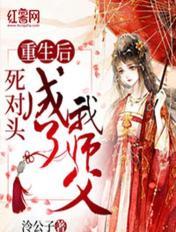 色吧五月天