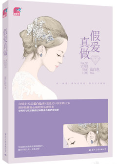 巩利