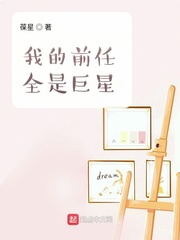 两根硕大一起挤进小紧H共妻