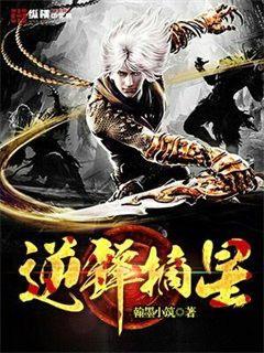 野外激烈做爰视频免看