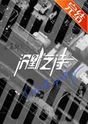周玲安
