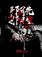 加布林鲨鱼