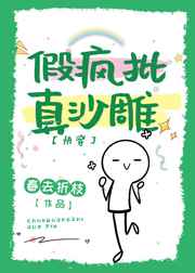 火影忍者本子全彩