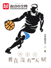 被她撩上瘾
