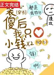美国jalaptutak sikix