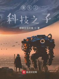 千山暮雪txt