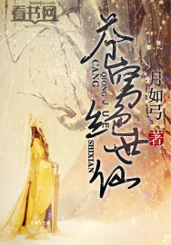 拯救大兵瑞恩电影完整版在线观看