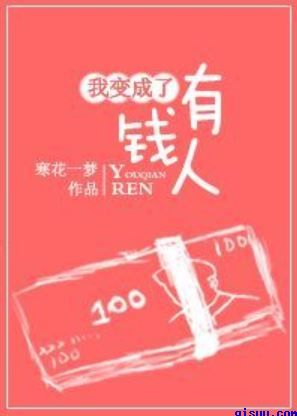 国产91在线chinesevideo
