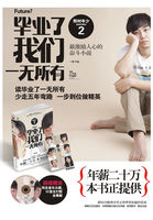 第一电影院手机版