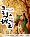 古剑奇谭最新修改器