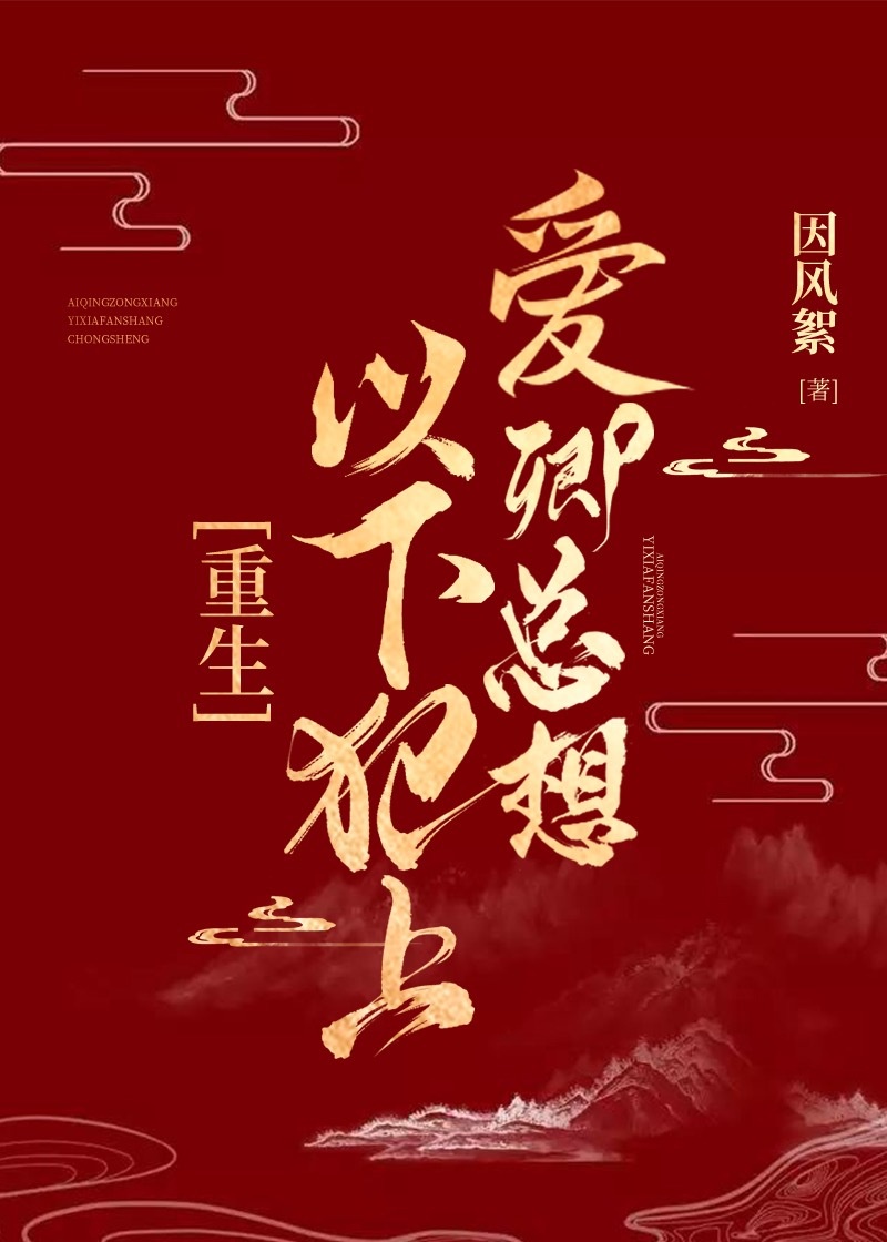 笨牛人艺术图片