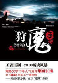 电脑符号怎么打出来
