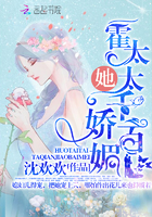 入龙珠