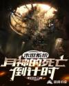 好湿好爽好想被擦