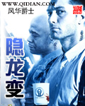 没人敢用的污系情头