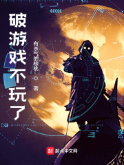 九七电影网不用播放器