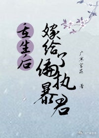丝袜骚女
