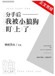 bl动漫高h