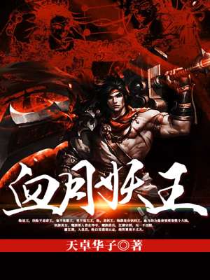 天堂2321