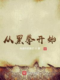 仙女屋mmwutv官网