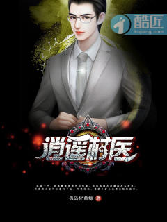 公交h文