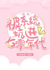 看日本大片