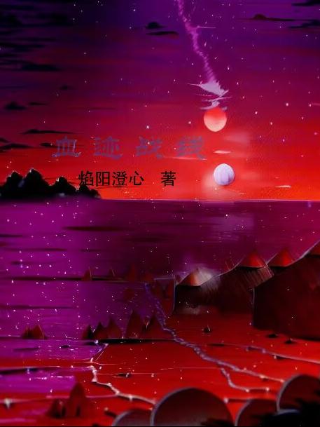 路人x火神