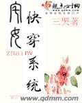 两性生活姿势