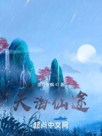 黄色影库
